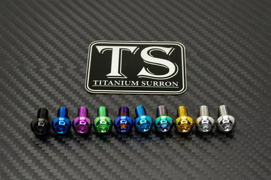 Titanium M5x.80x13mm Button Head Bolt – Grade 5 6AL-4V | Titanium Surron
