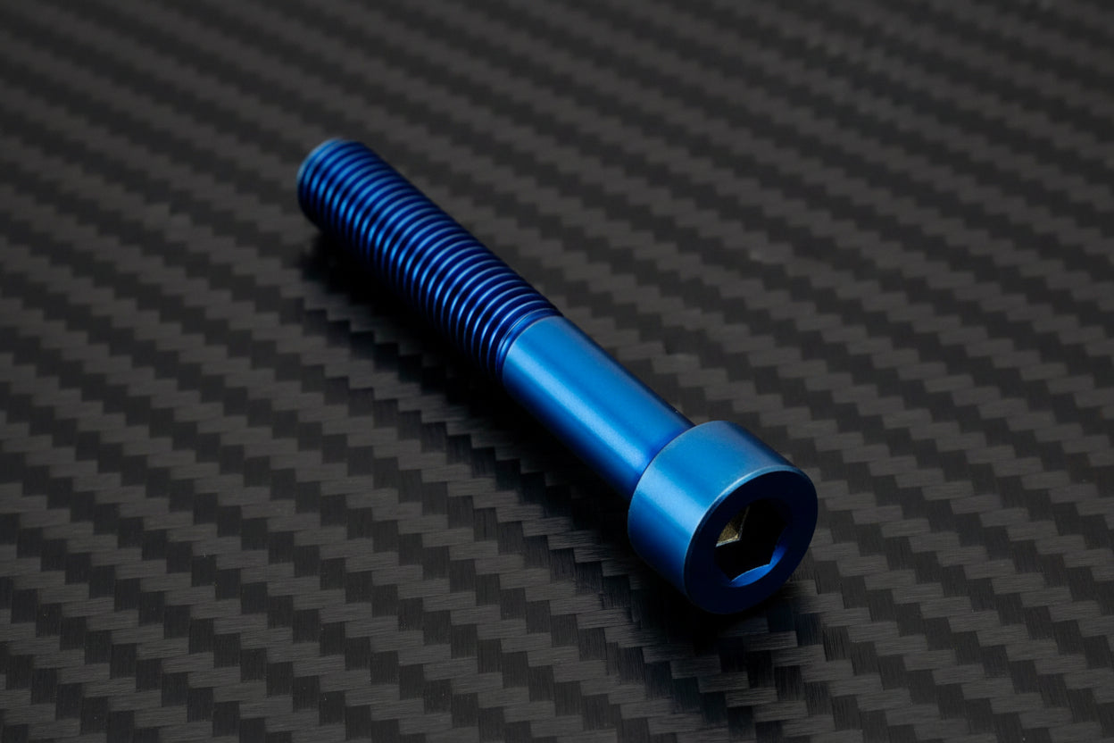 Titanium M8x1.25x60mm Socket Head Bolt (Aerospace Grade)