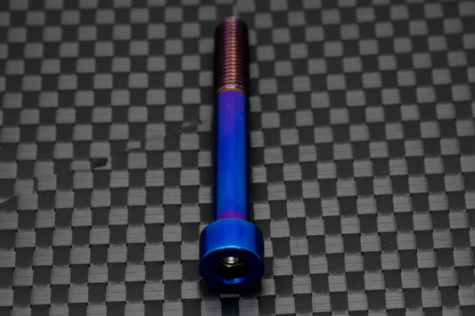 Titanium M8x1.25x70mm Socket Head Bolt (Aerospace Grade)