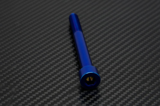 Titanium M8x1.25x80mm Socket Head Bolt (Aerospace Grade)